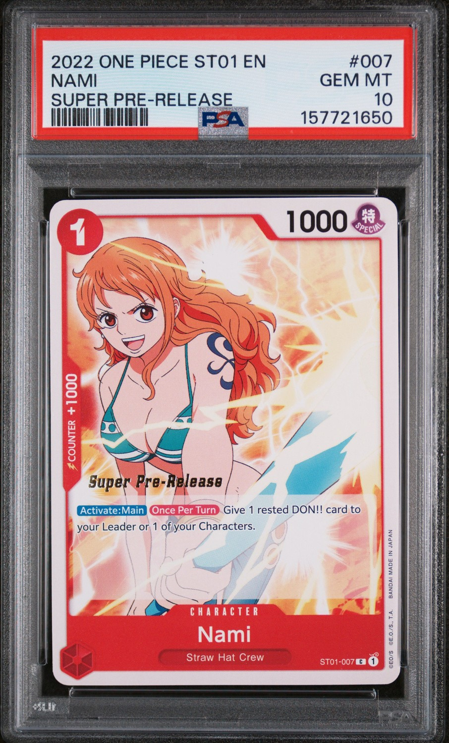 Nami