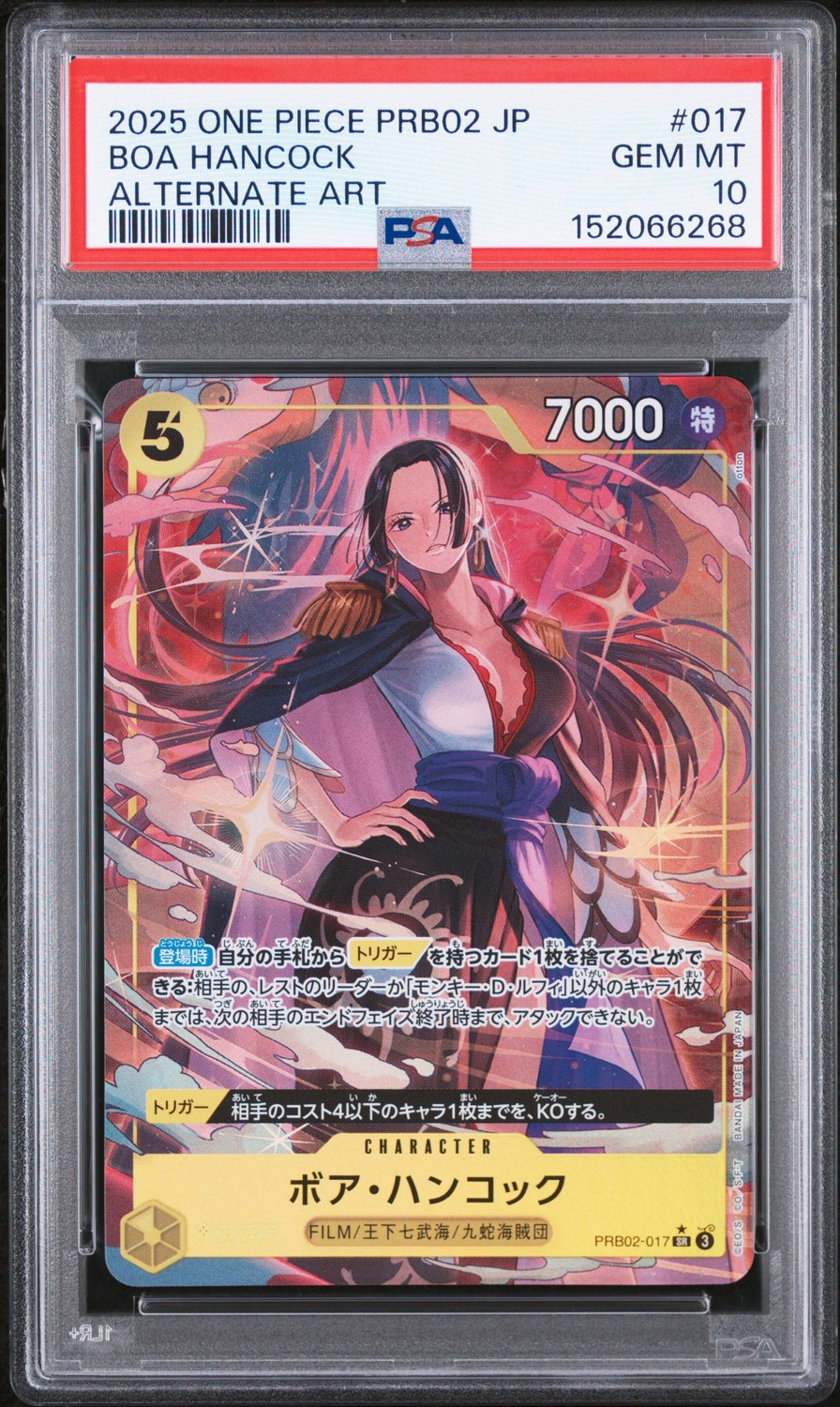 Boa Hancock