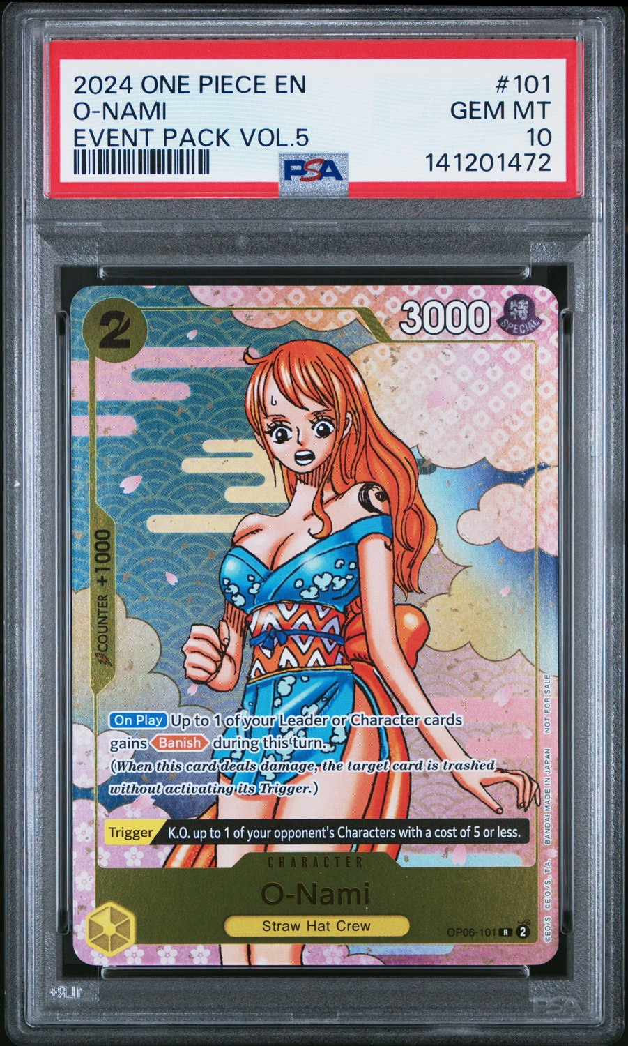 O-Nami