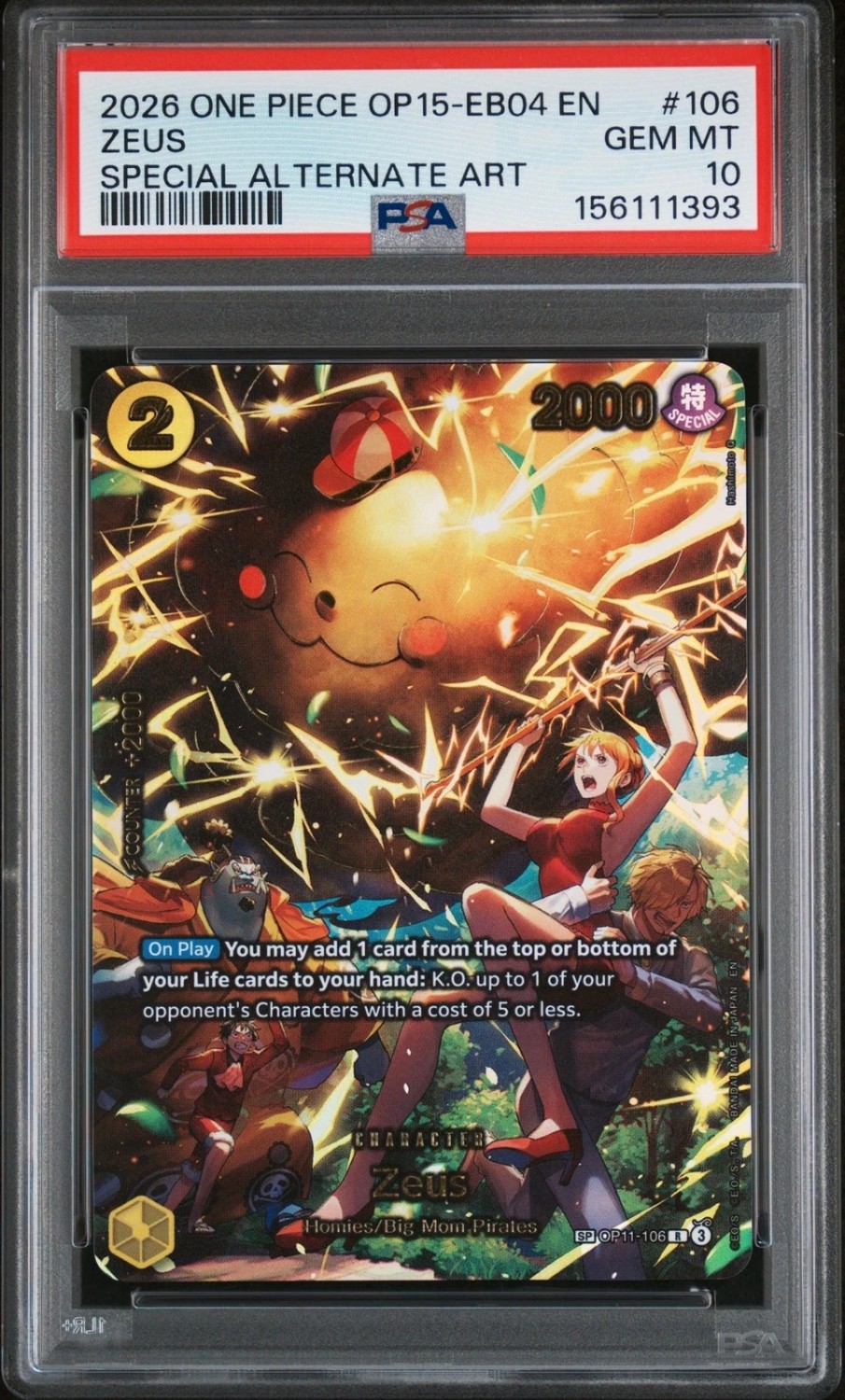ZEUS