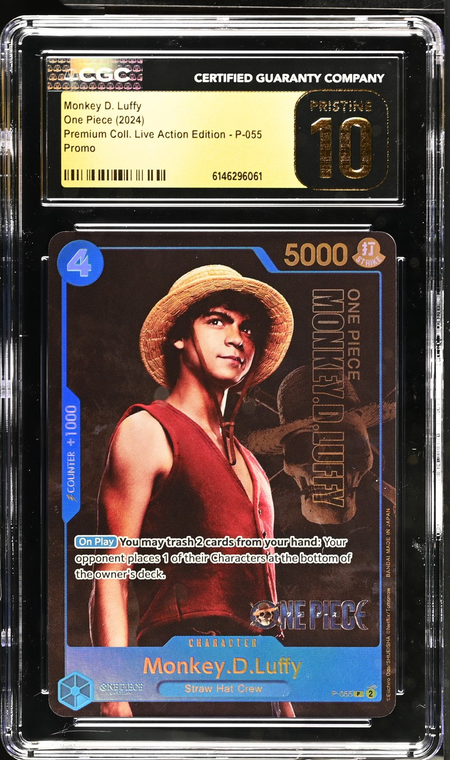 Monkey D. Luffy