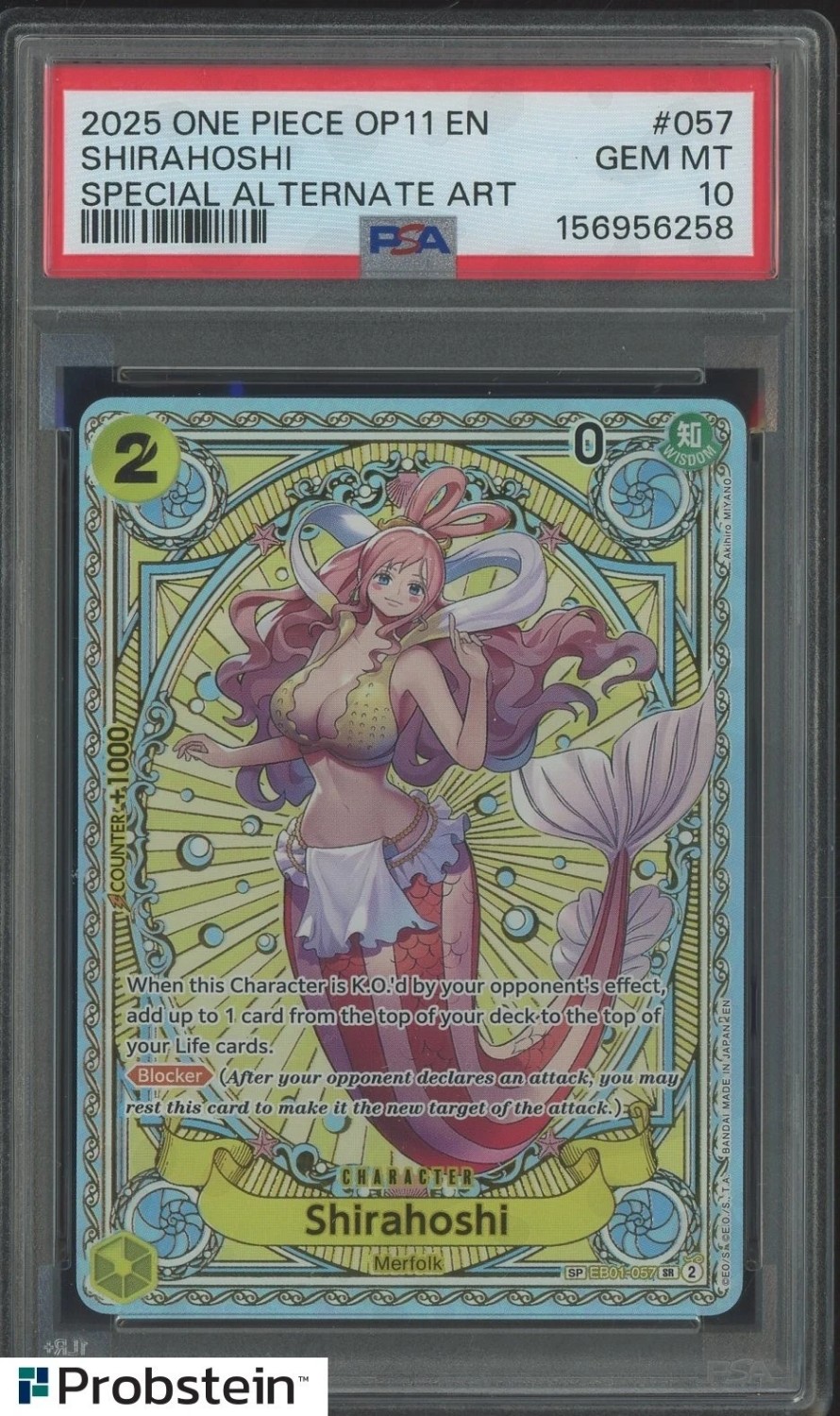 Shirahoshi