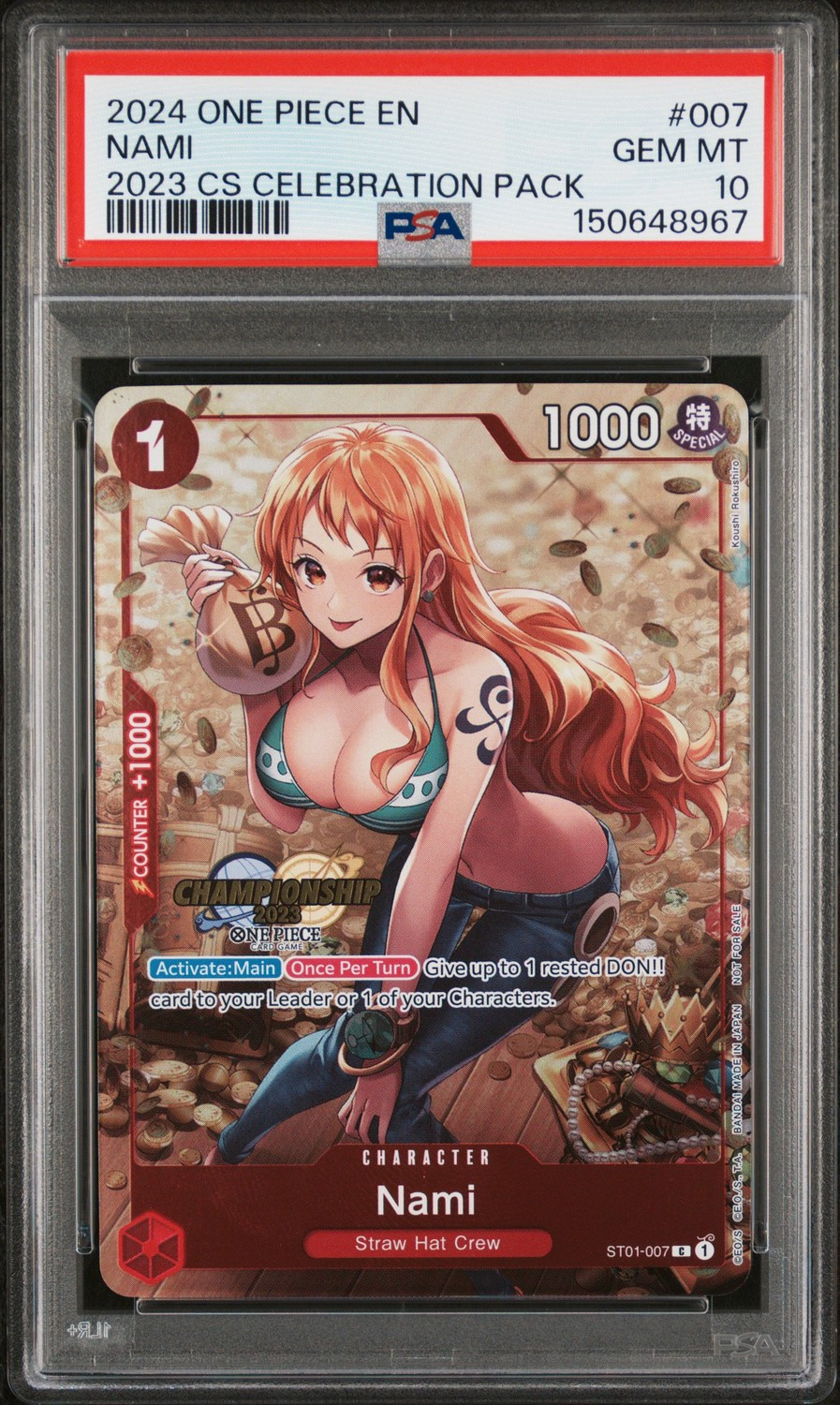 Nami