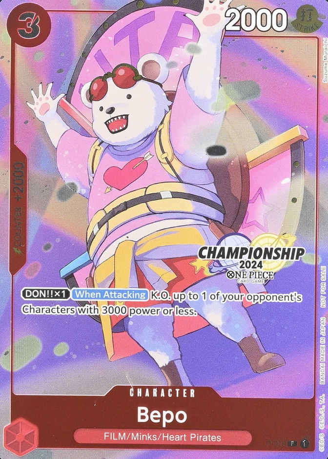 Cs '24 Celebration Pack