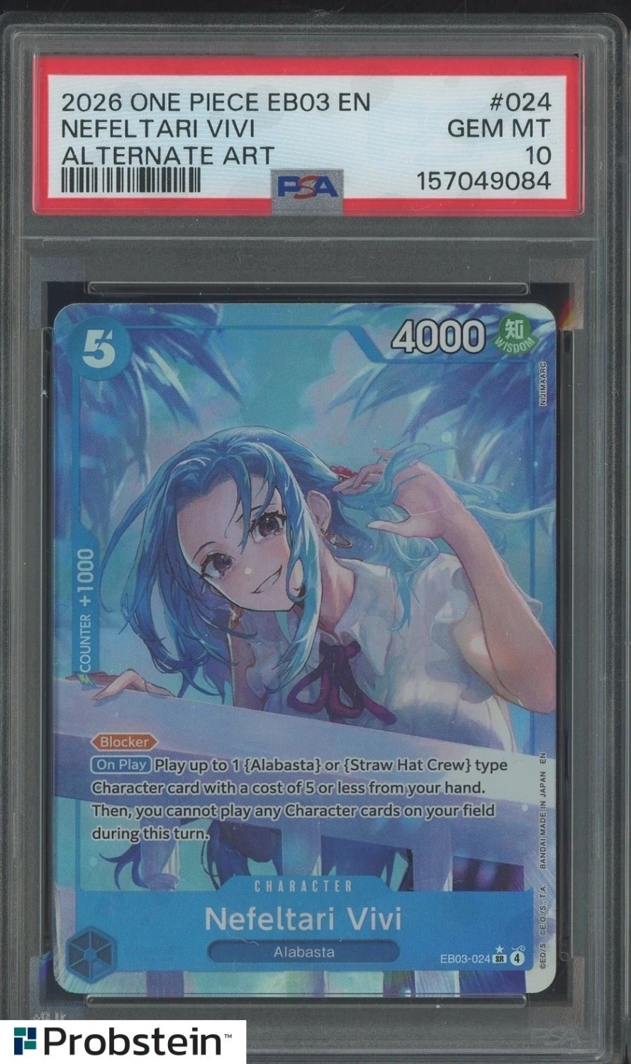 Nefeltari Vivi