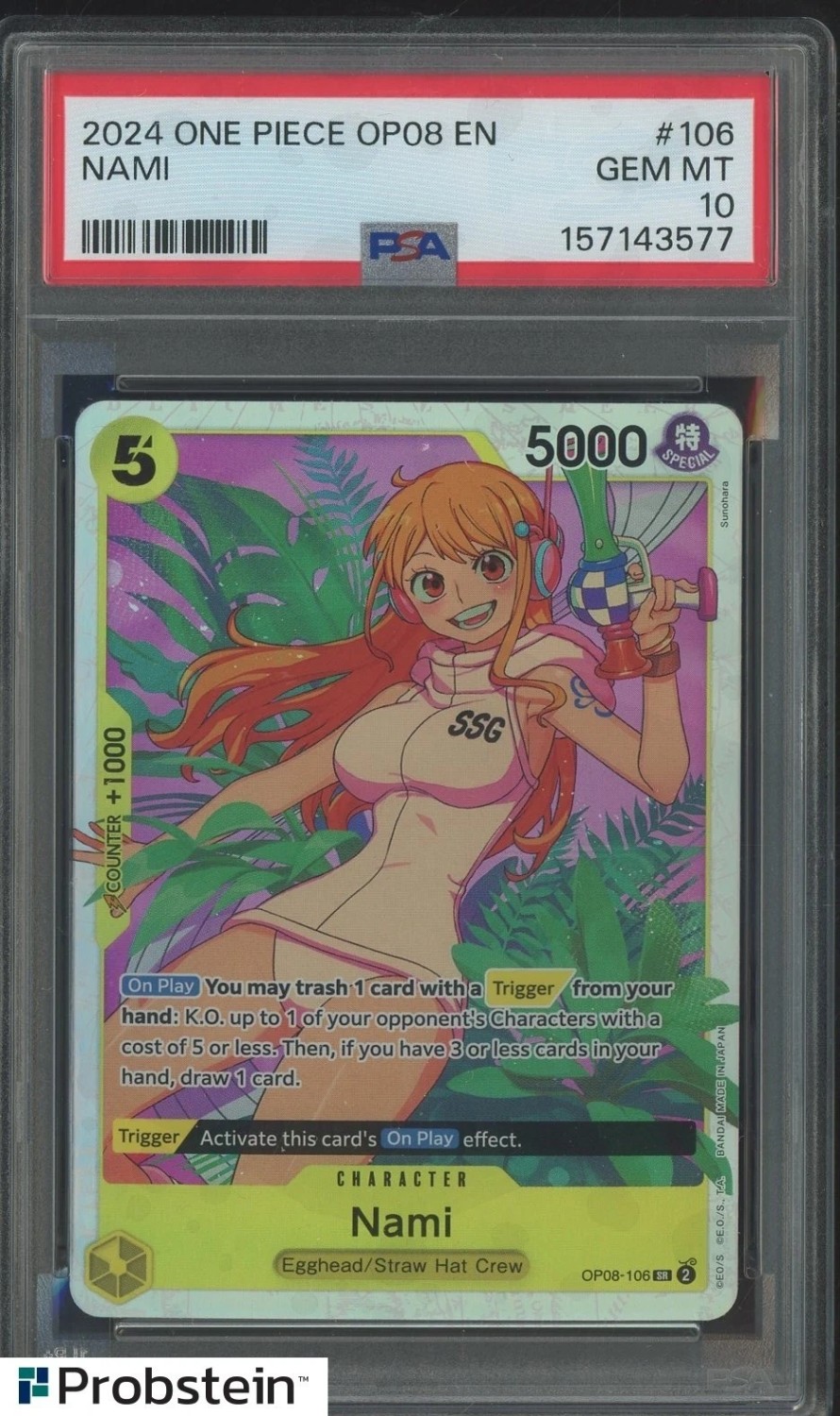 Nami