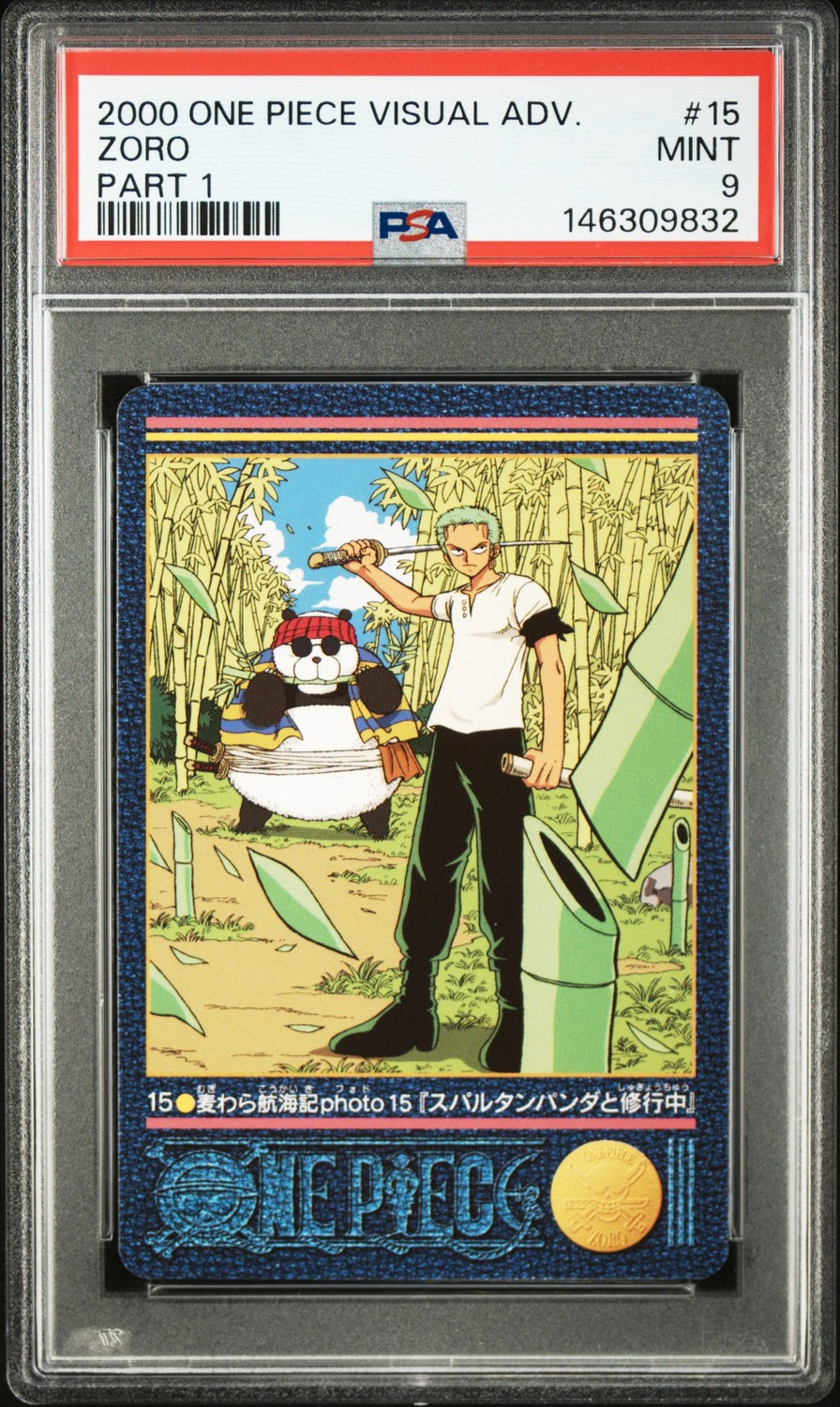 Zoro