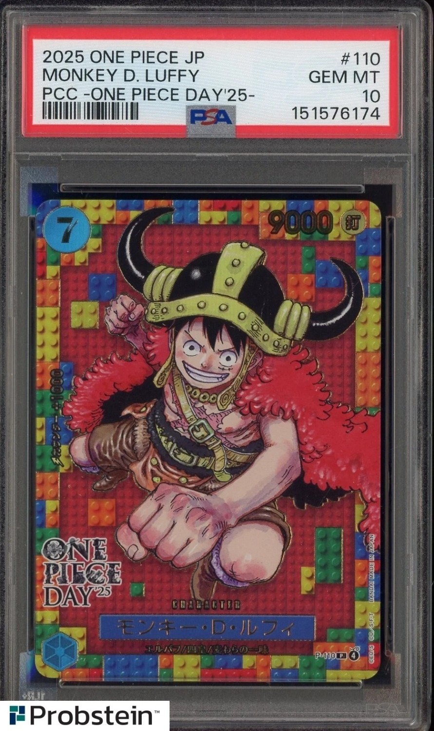 Monkey.D.Luffy P/(Premium Card Collection -ONE PIECE DAY '25-)