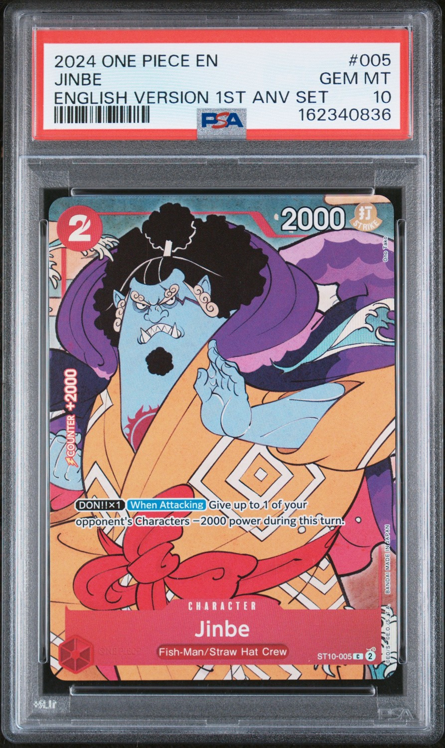 Jinbe
