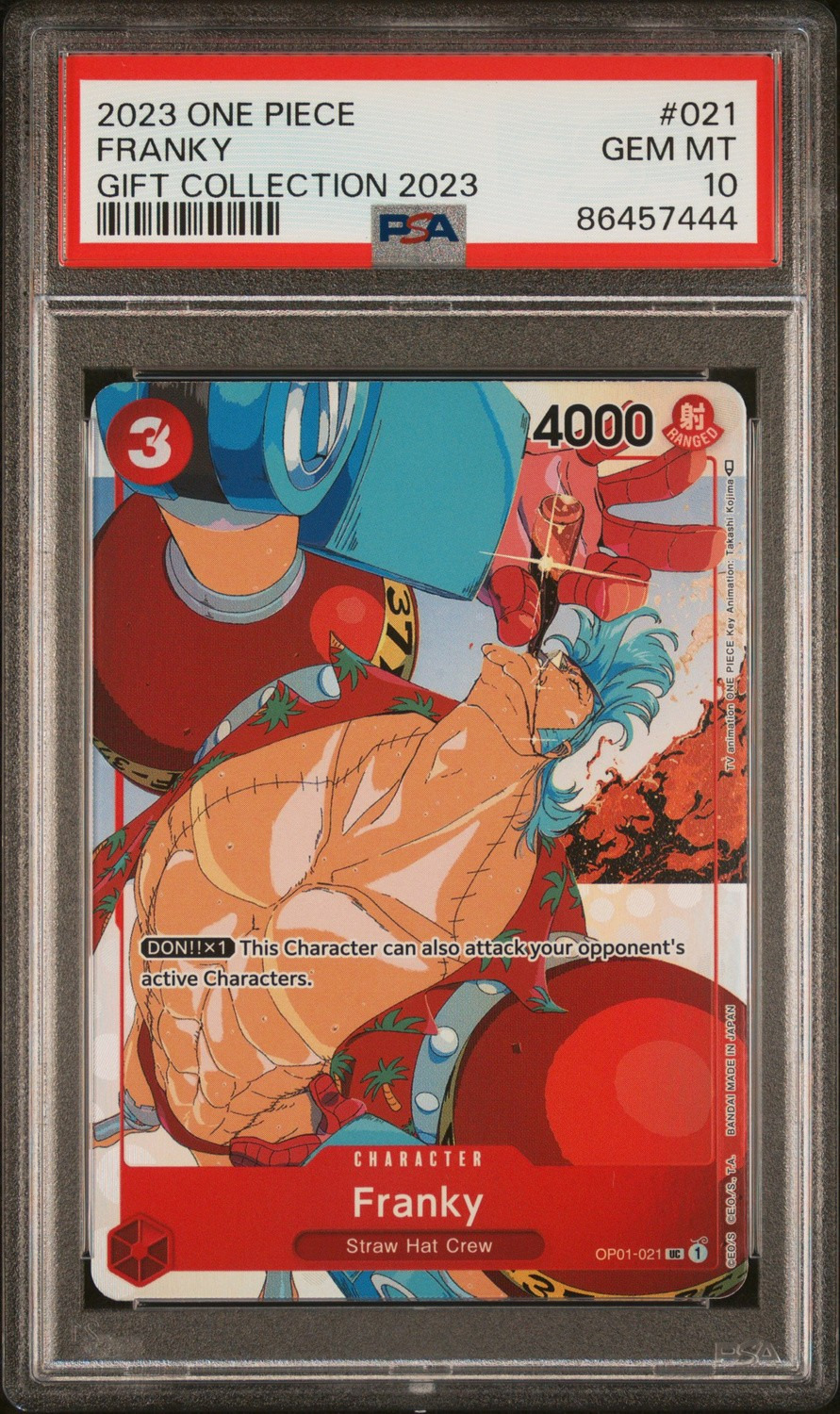 Franky