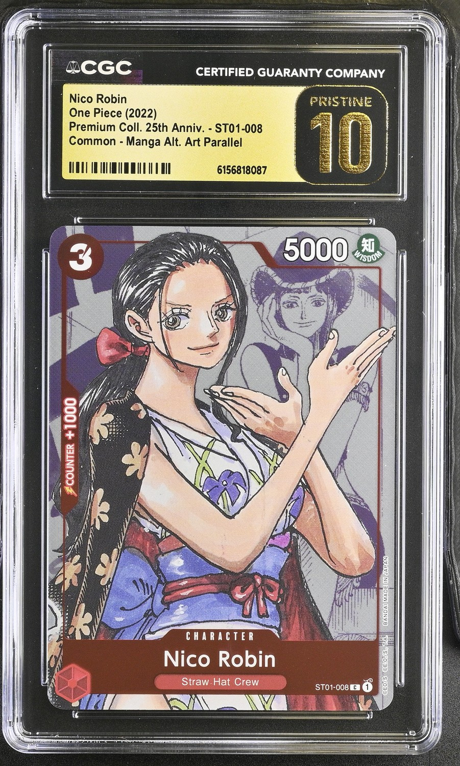 Nico Robin