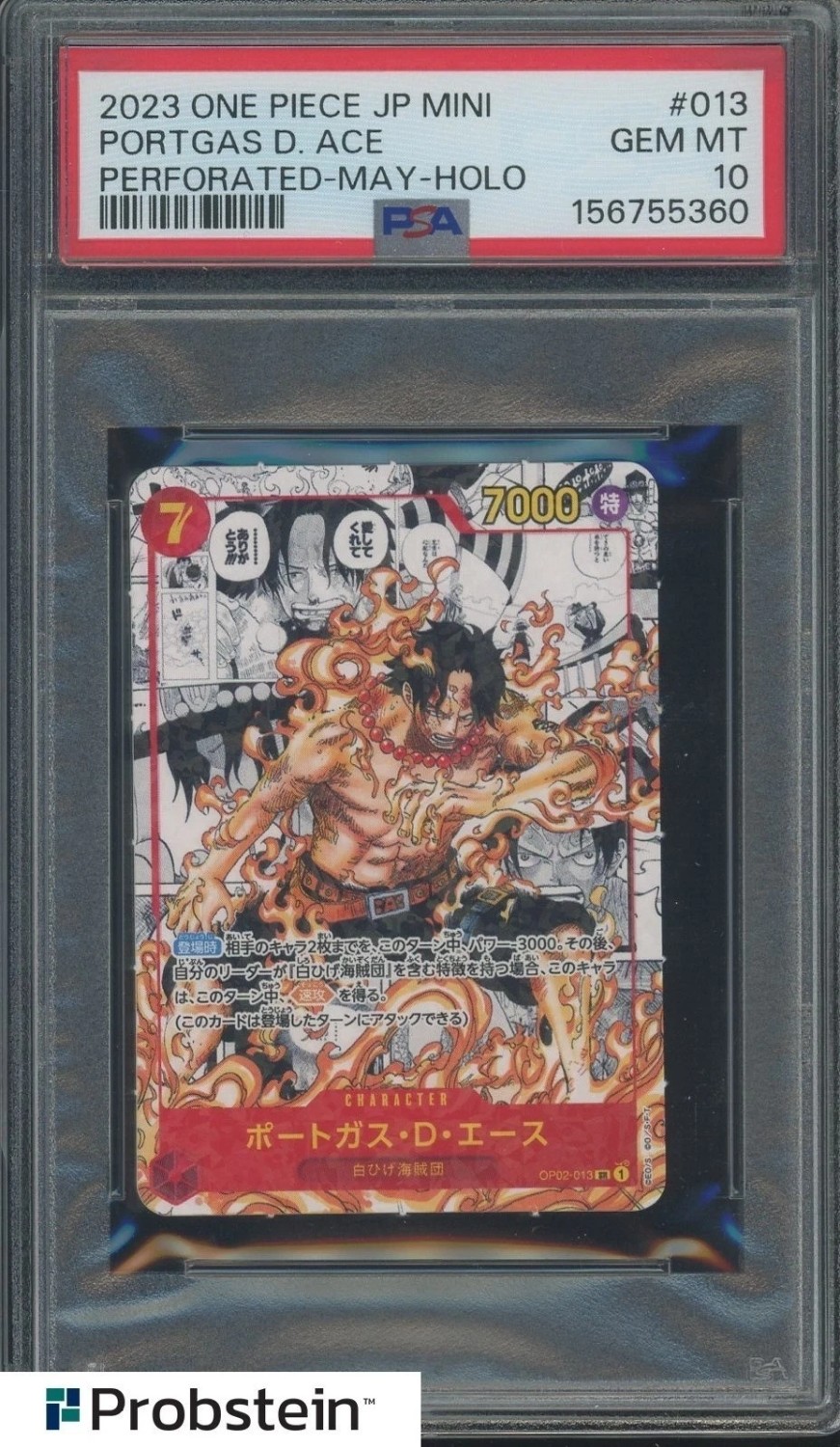 Portgas D. Ace