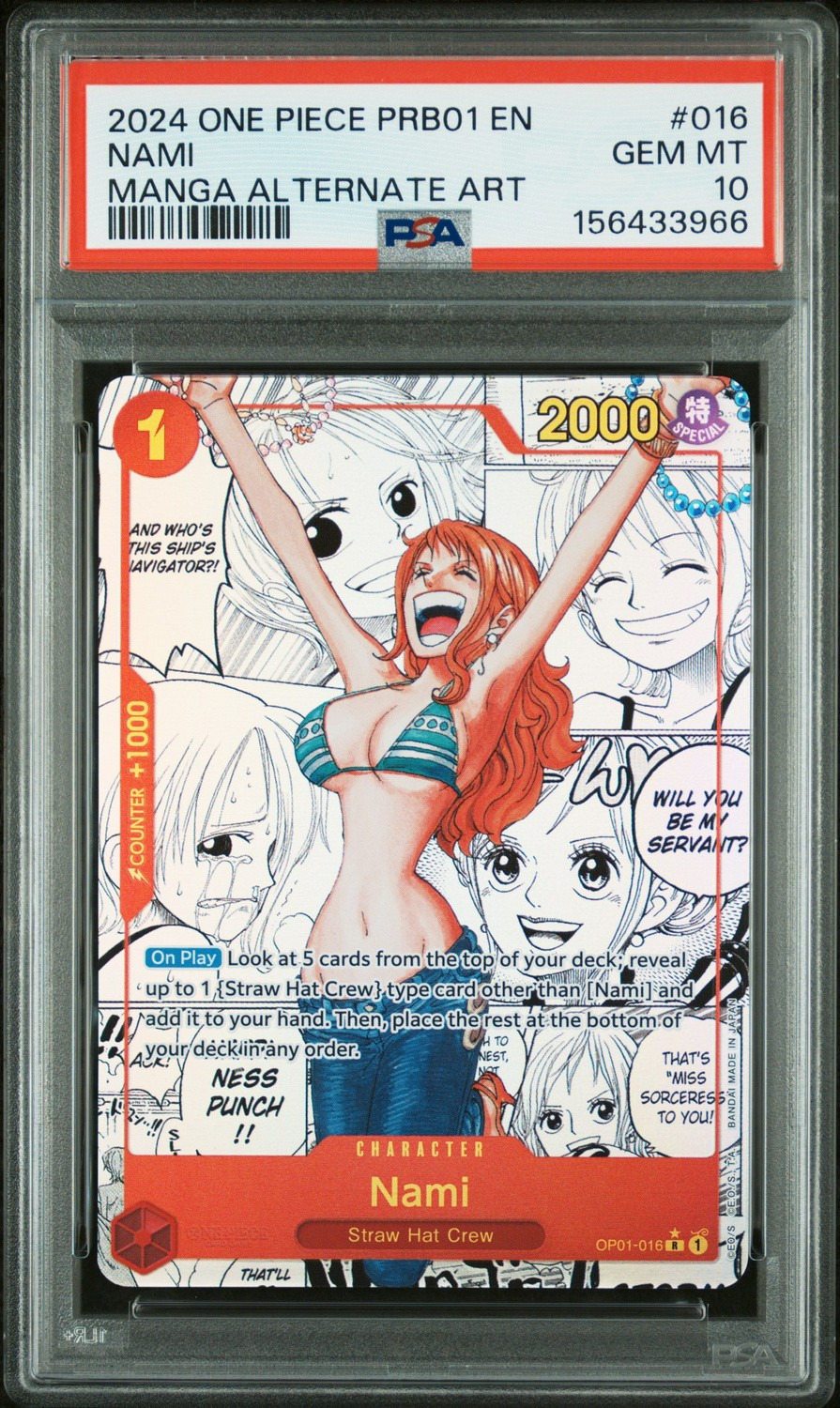 Nami