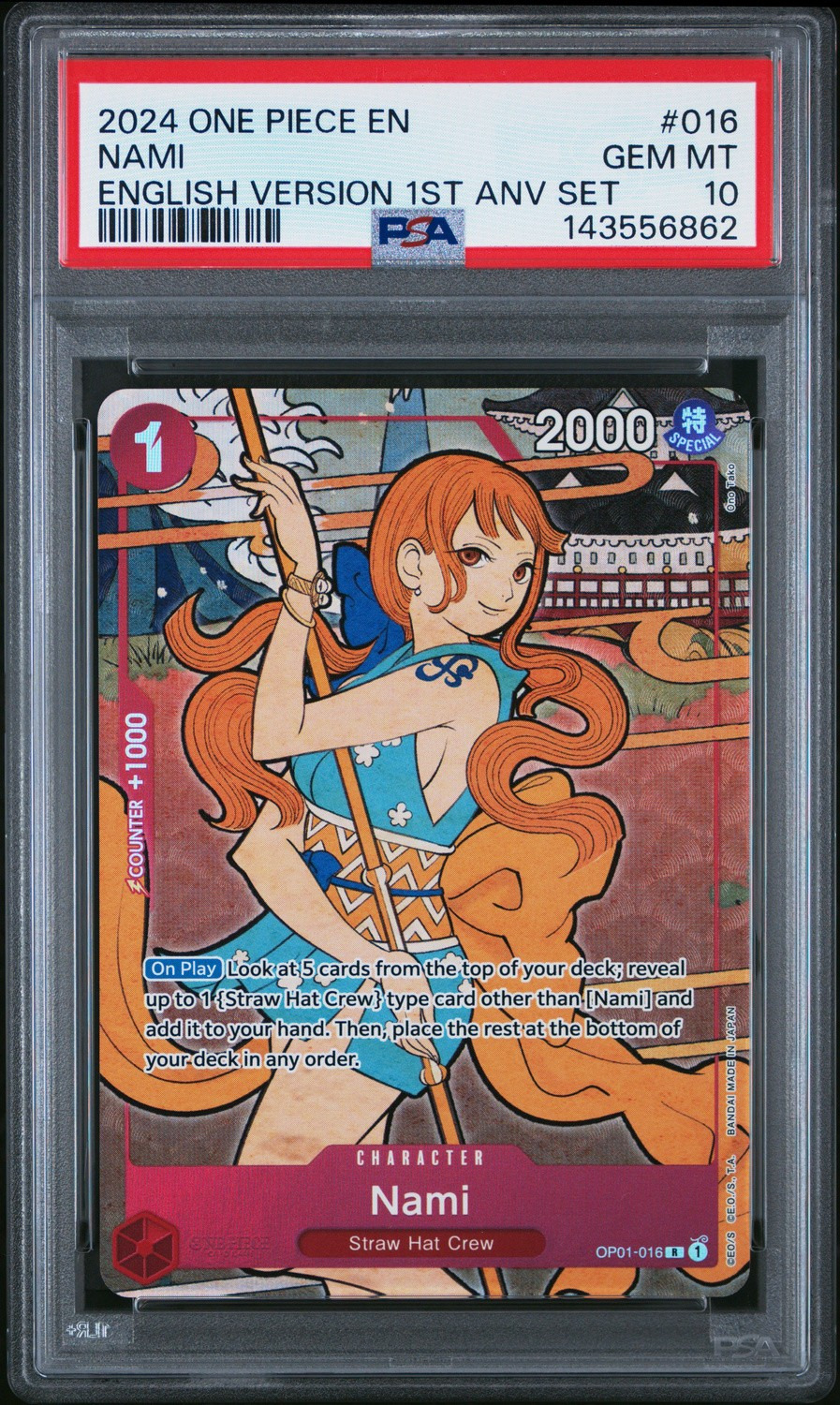 Nami