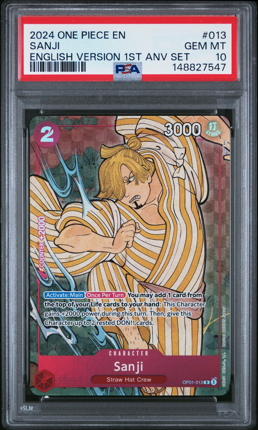 Sanji