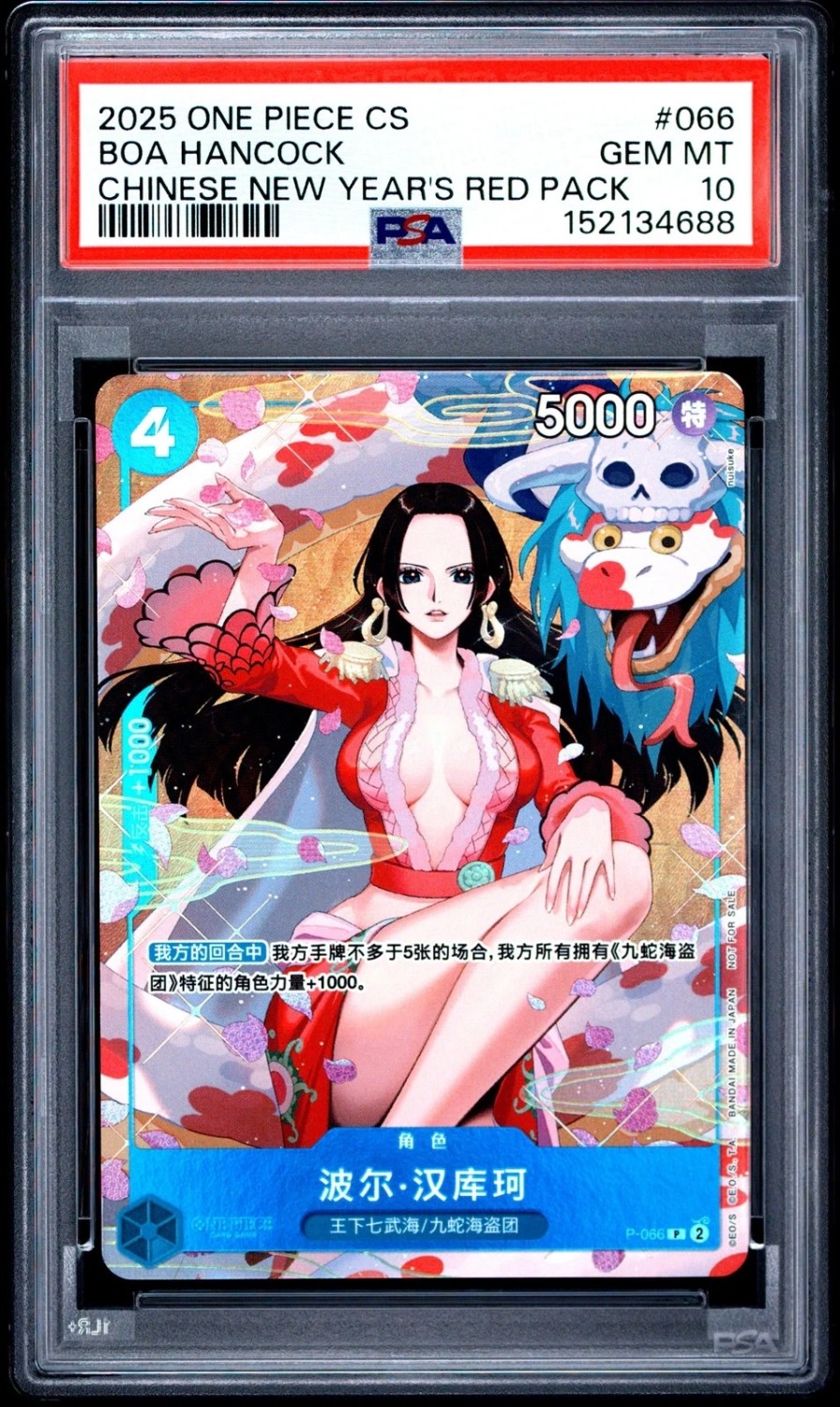 Boa Hancock