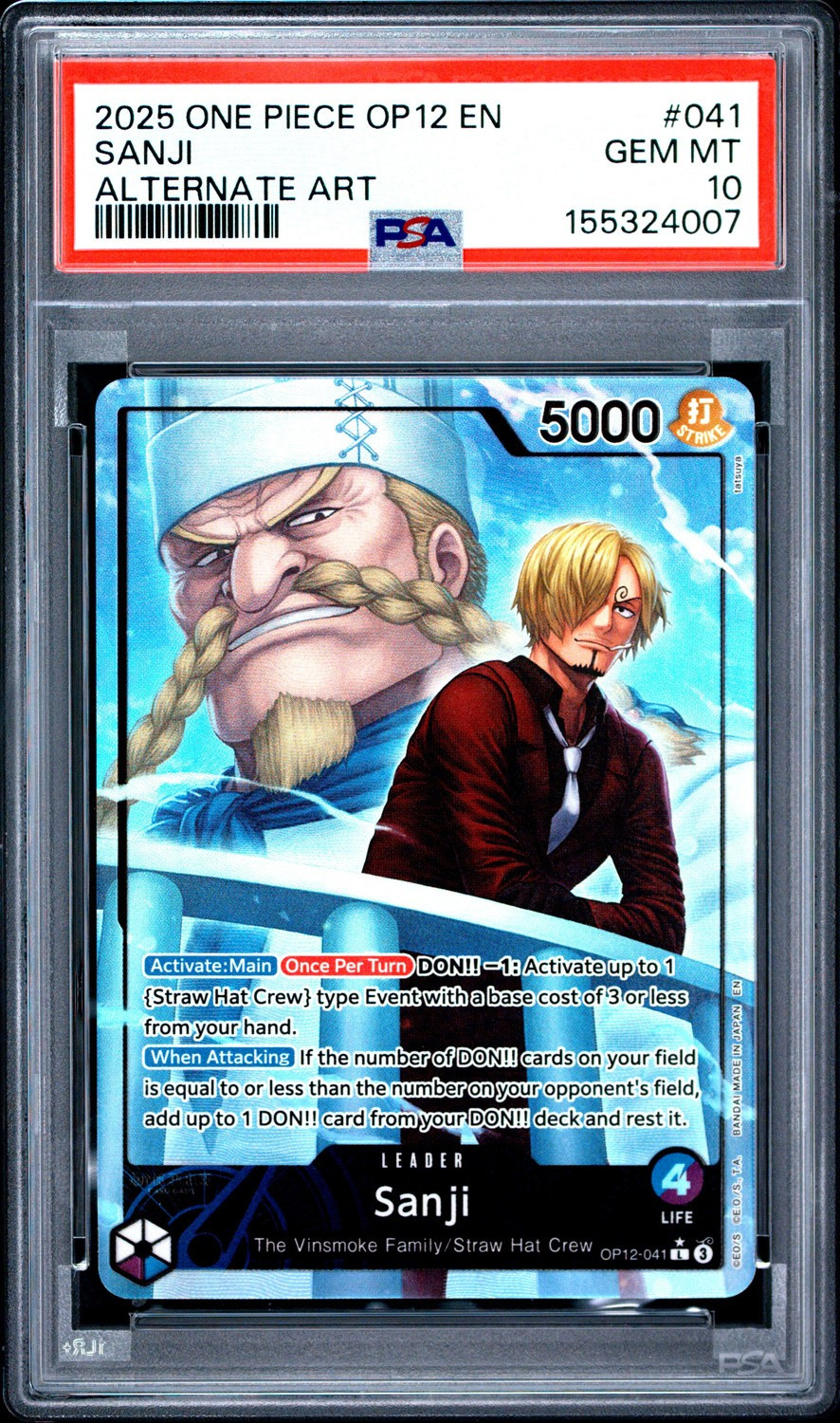 Sanji
