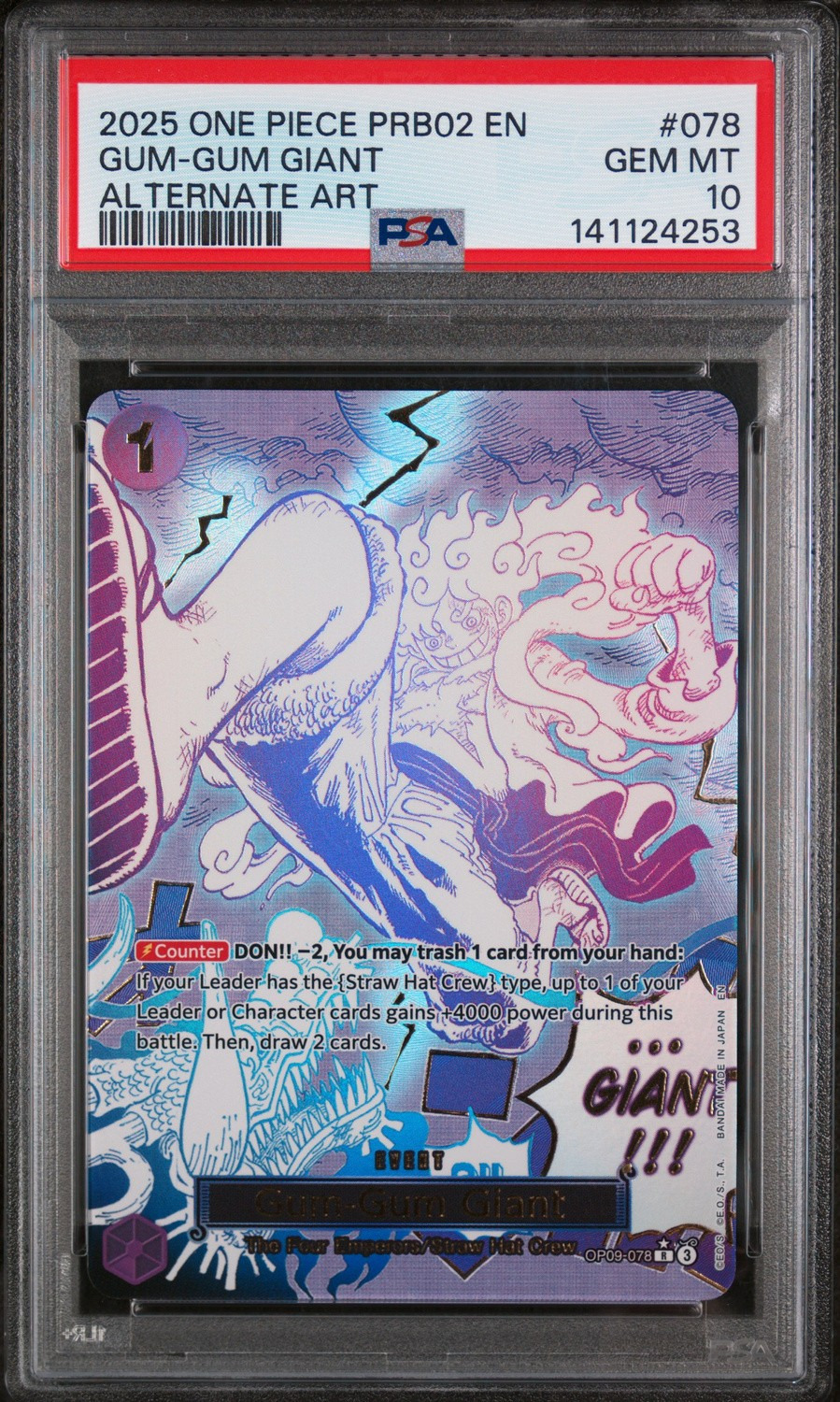 Gum-Gum Giant