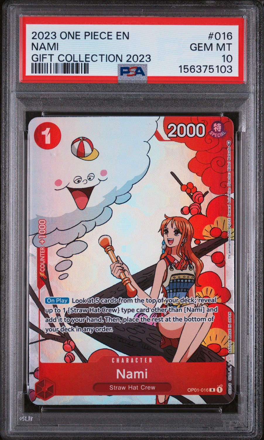 Nami