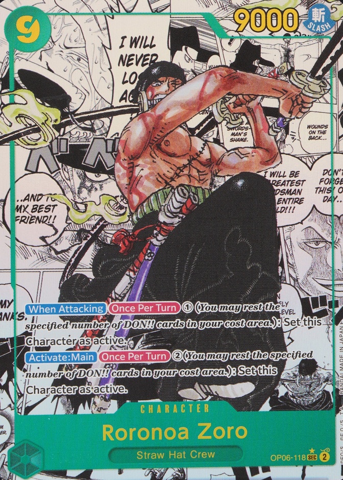 Alternate Art Manga