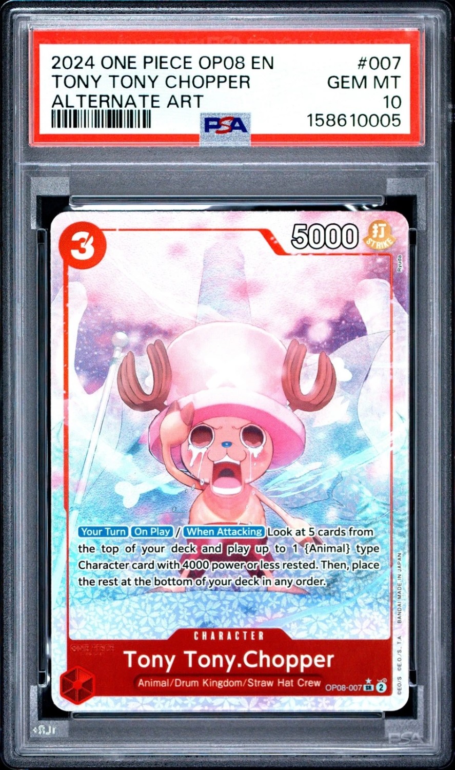 Tony Tony Chopper
