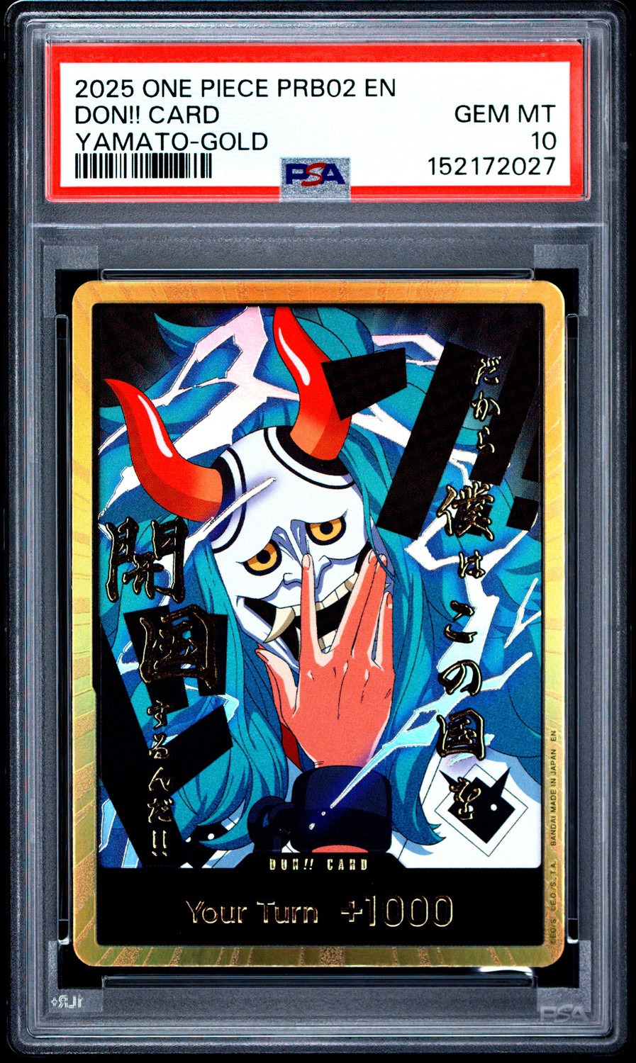 Don!! Card