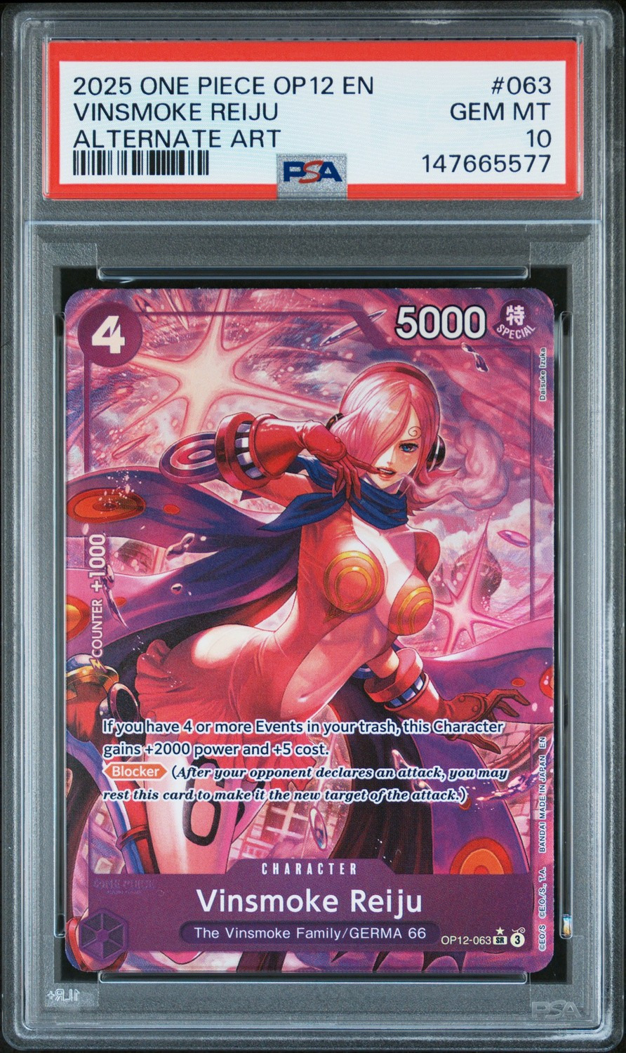 Vinsmoke Reiju