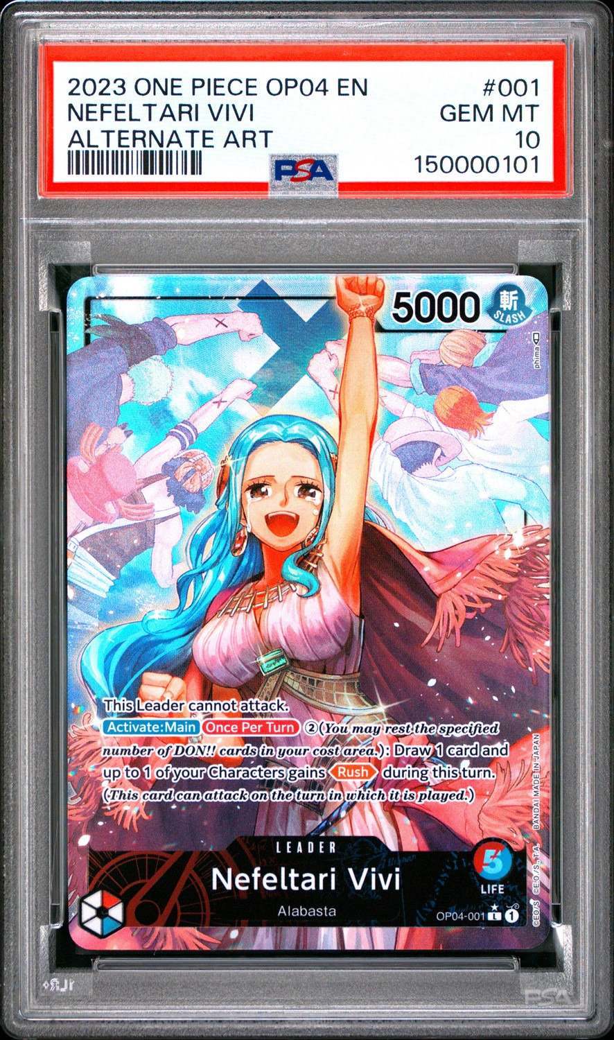 Nefeltari Vivi