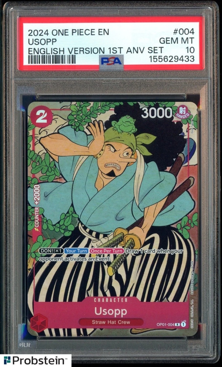 Usopp