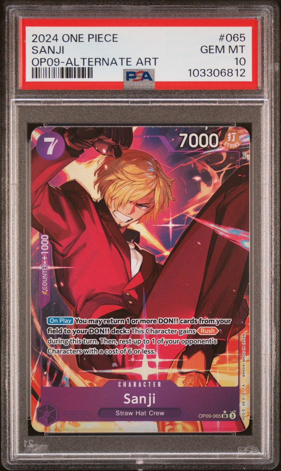 Sanji