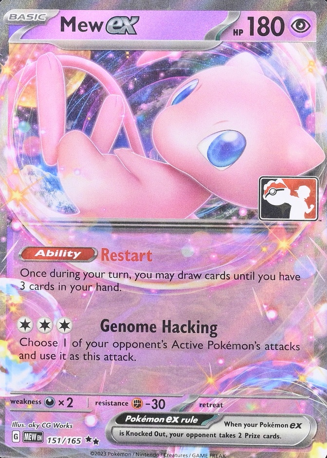 Holo · Pack Play Prize Series