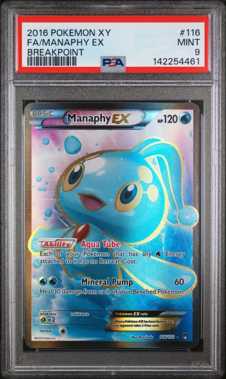 Manaphy EX