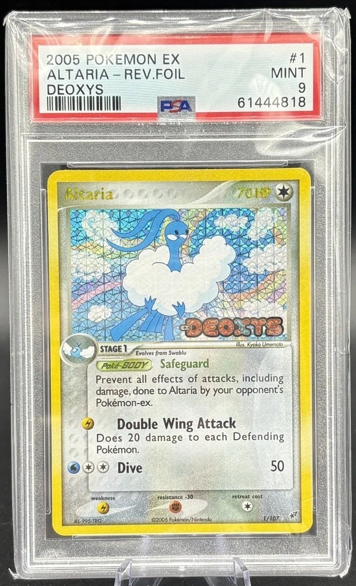 Altaria