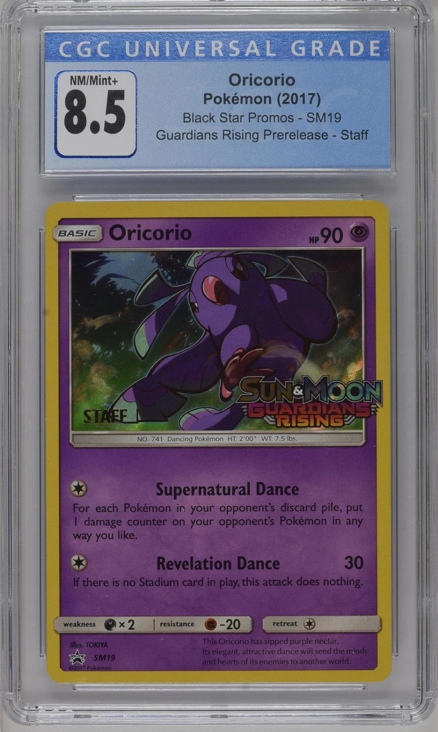 Oricorio