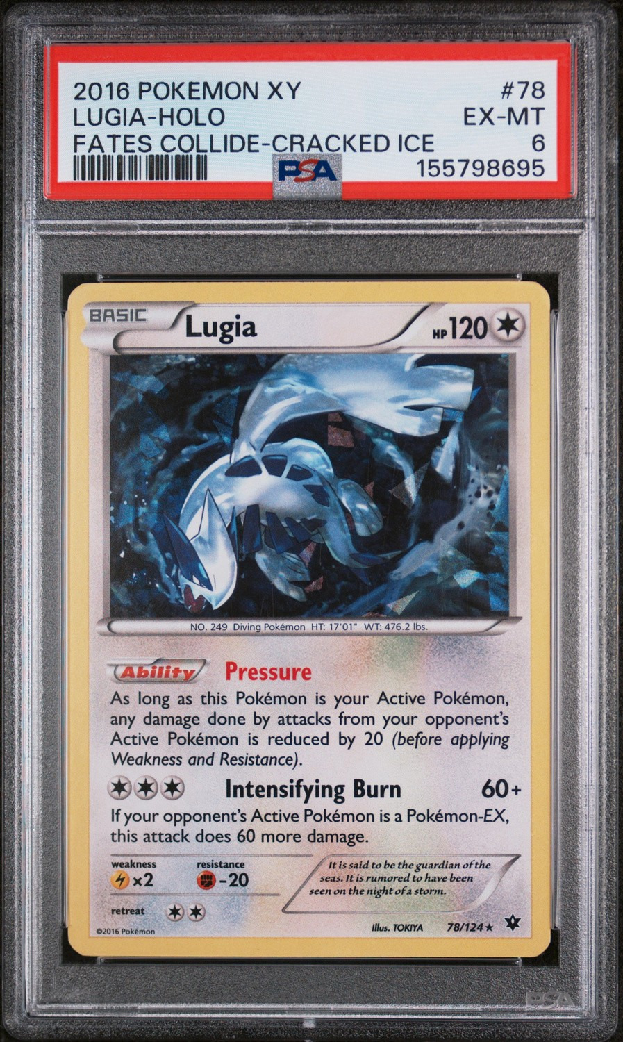 LUGIA