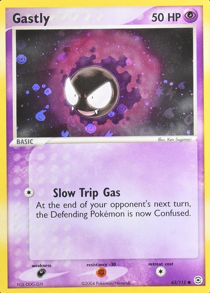 Reverse Holo