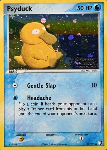 Reverse Holo