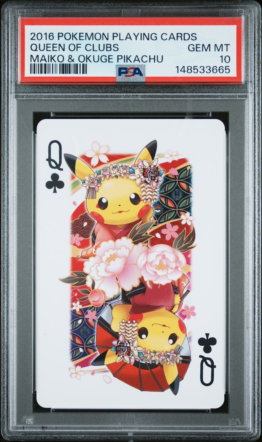 Queen Of Clubs