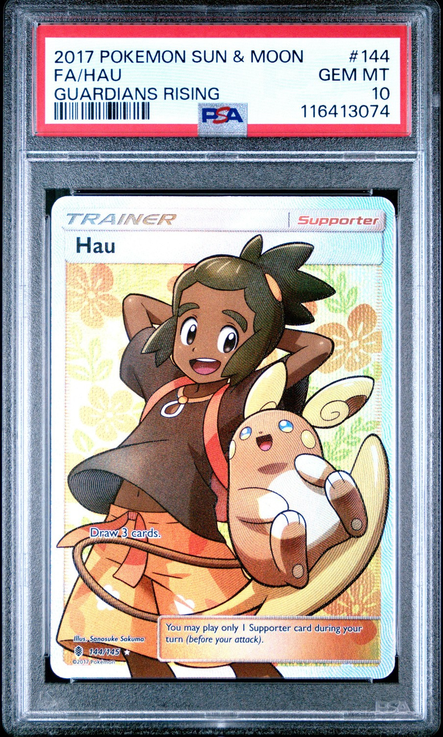 Hau