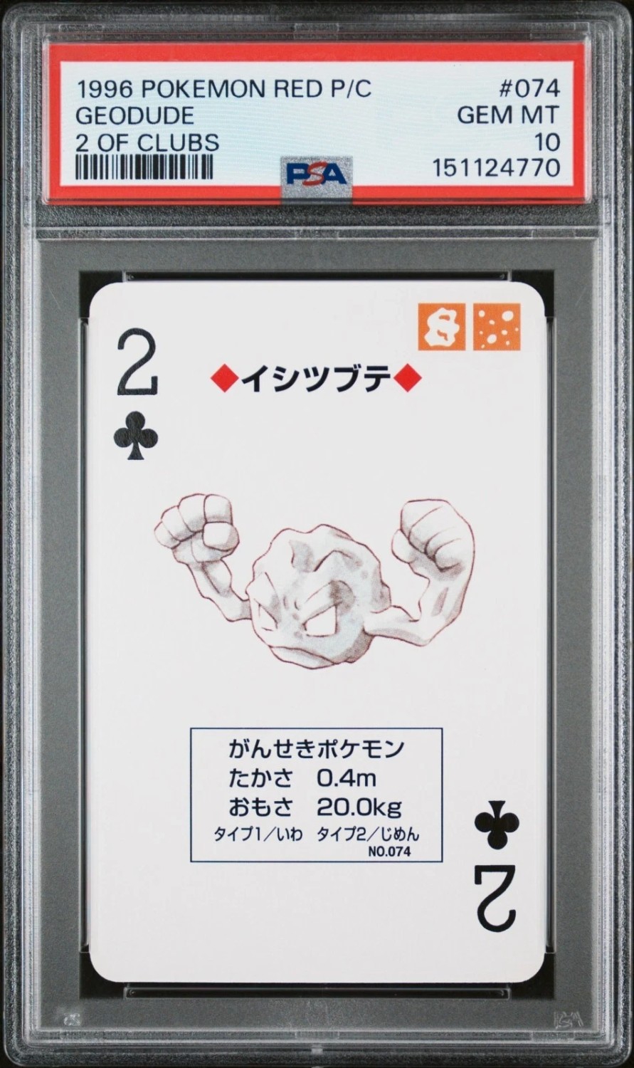 Geodude