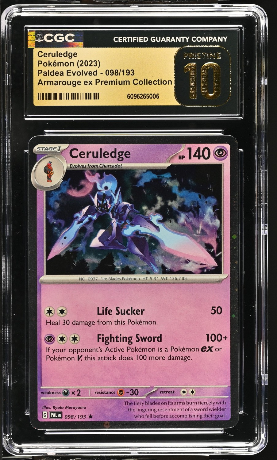 Ceruledge COSMOS HOLO P/(Armarouge ex