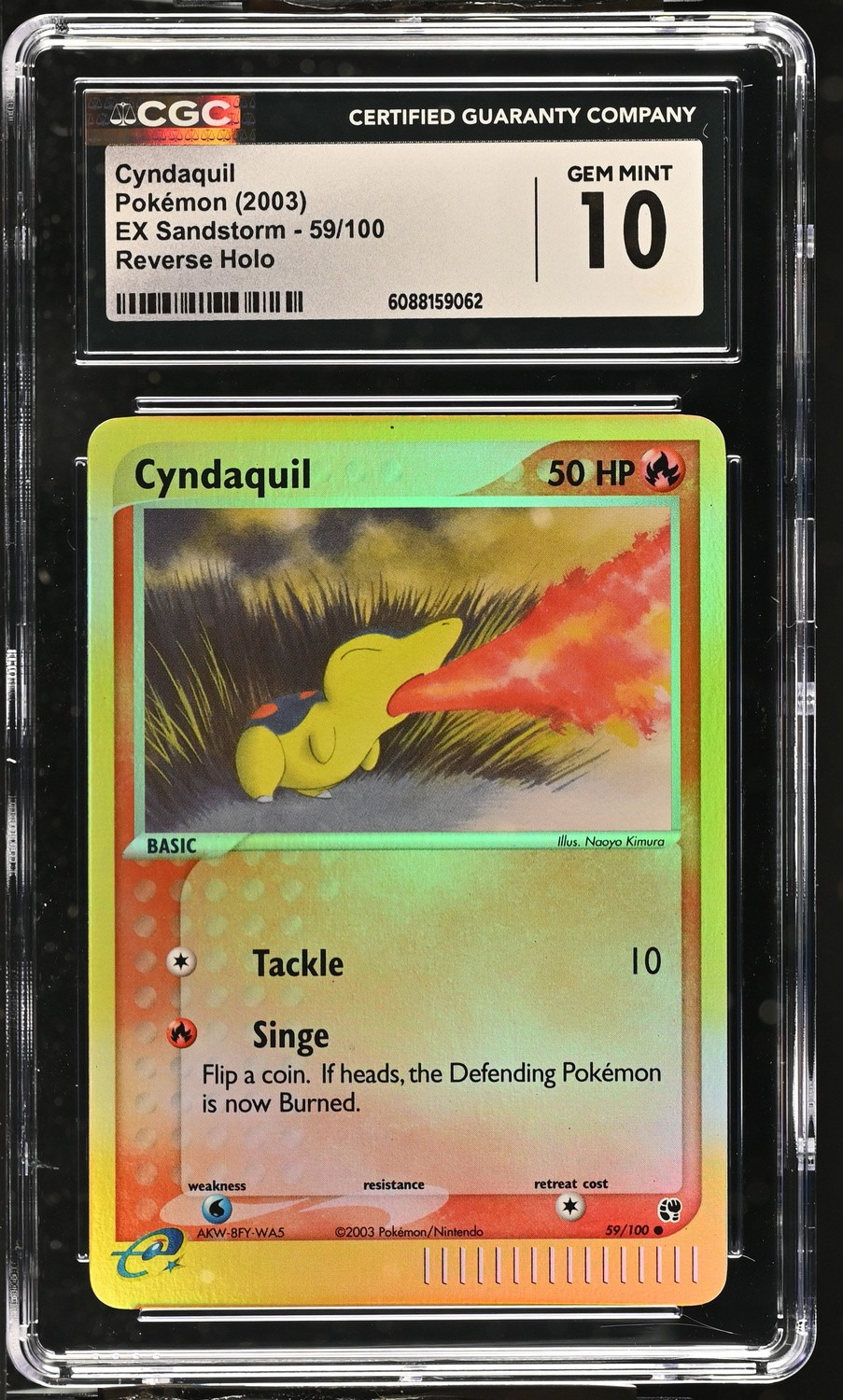 CYNDAQUIL