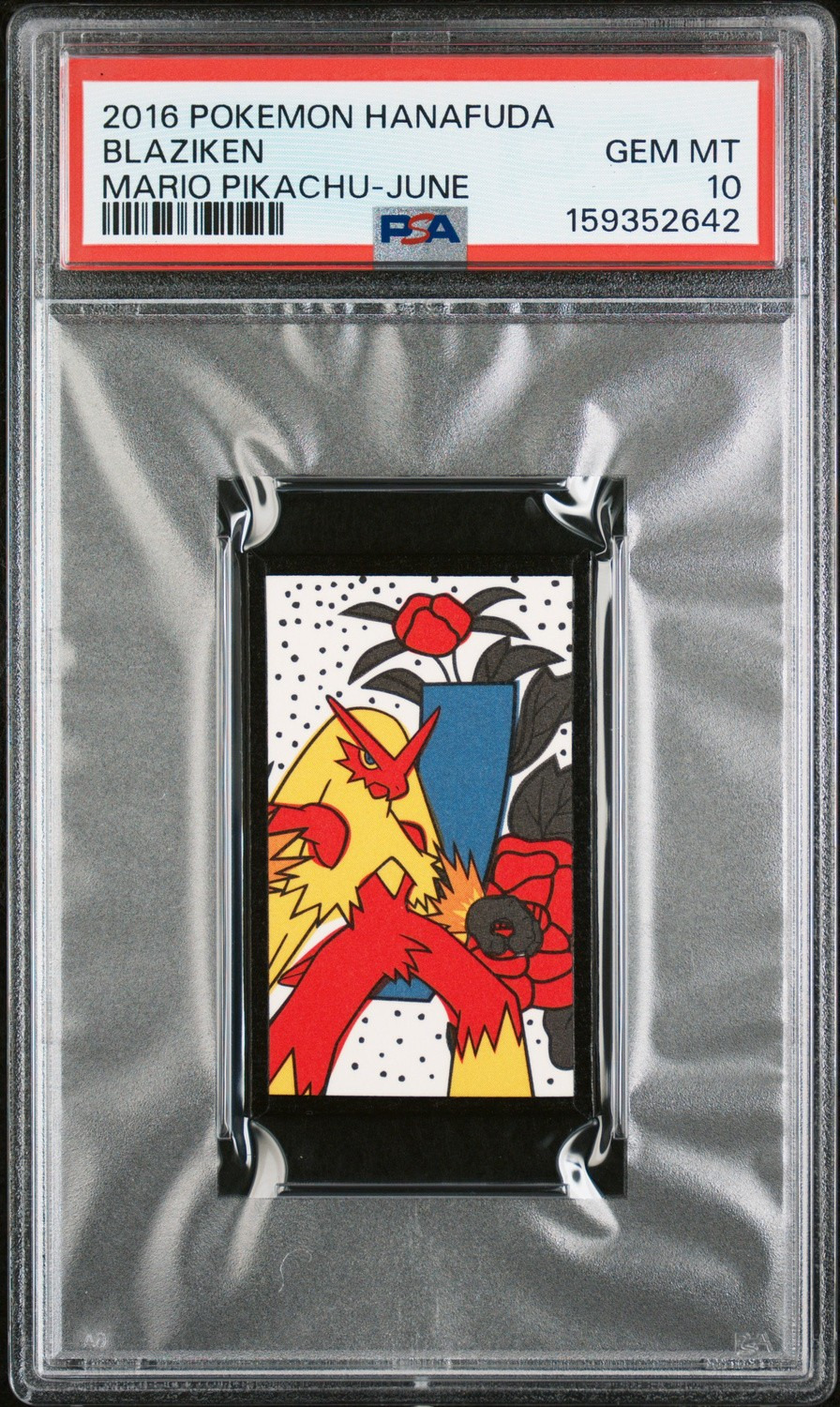 Blaziken