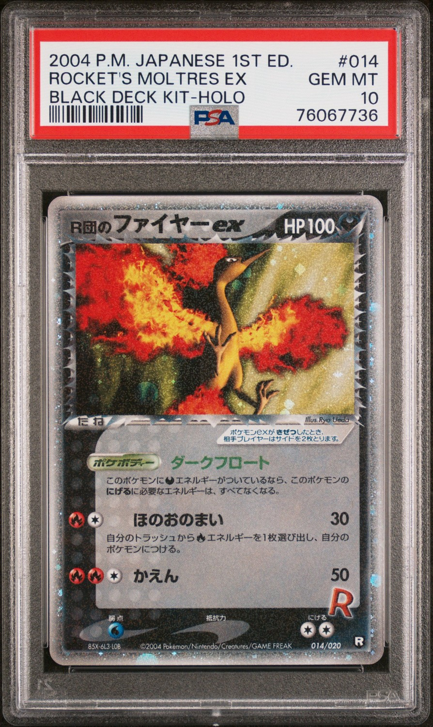 Rocket'S Moltres Ex