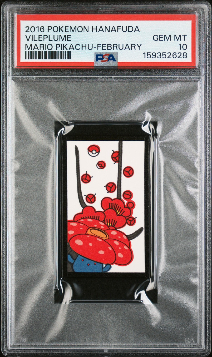 Vileplume
