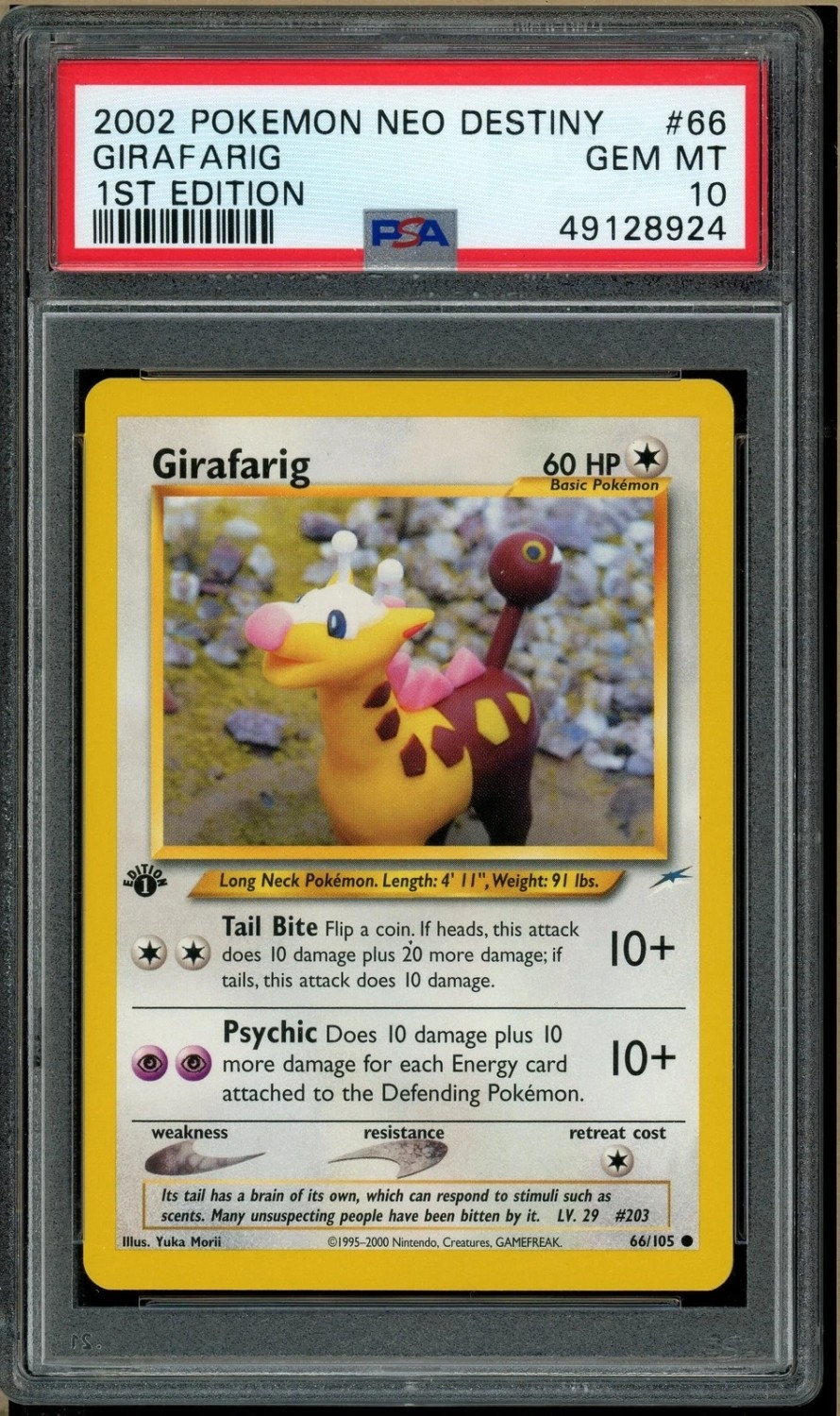 Girafarig