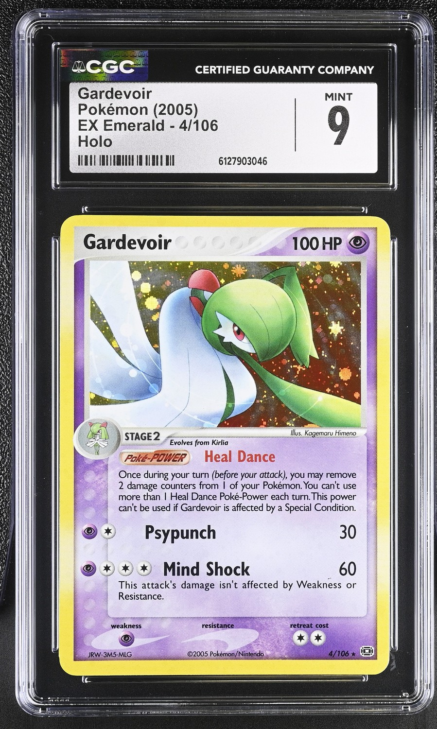 Gardevoir