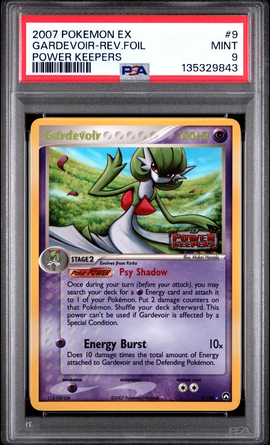 Gardevoir