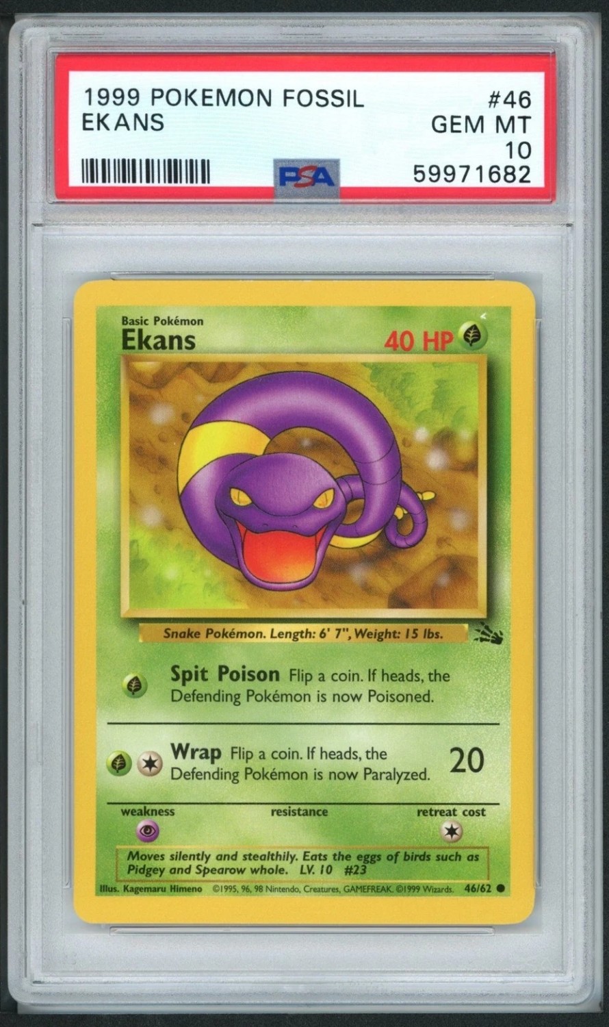Ekans