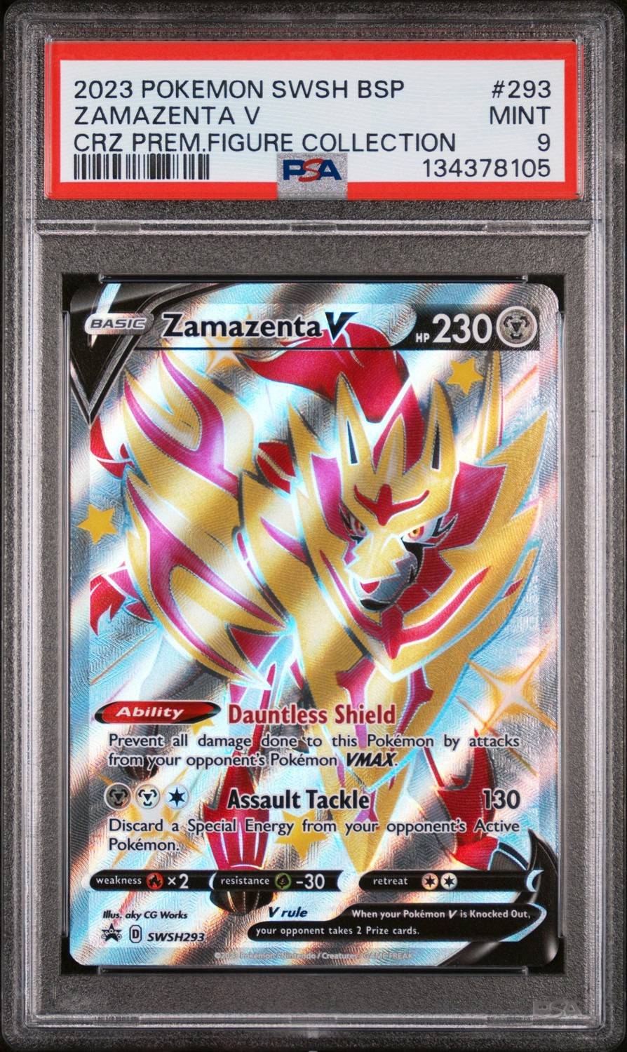 Zamazenta V